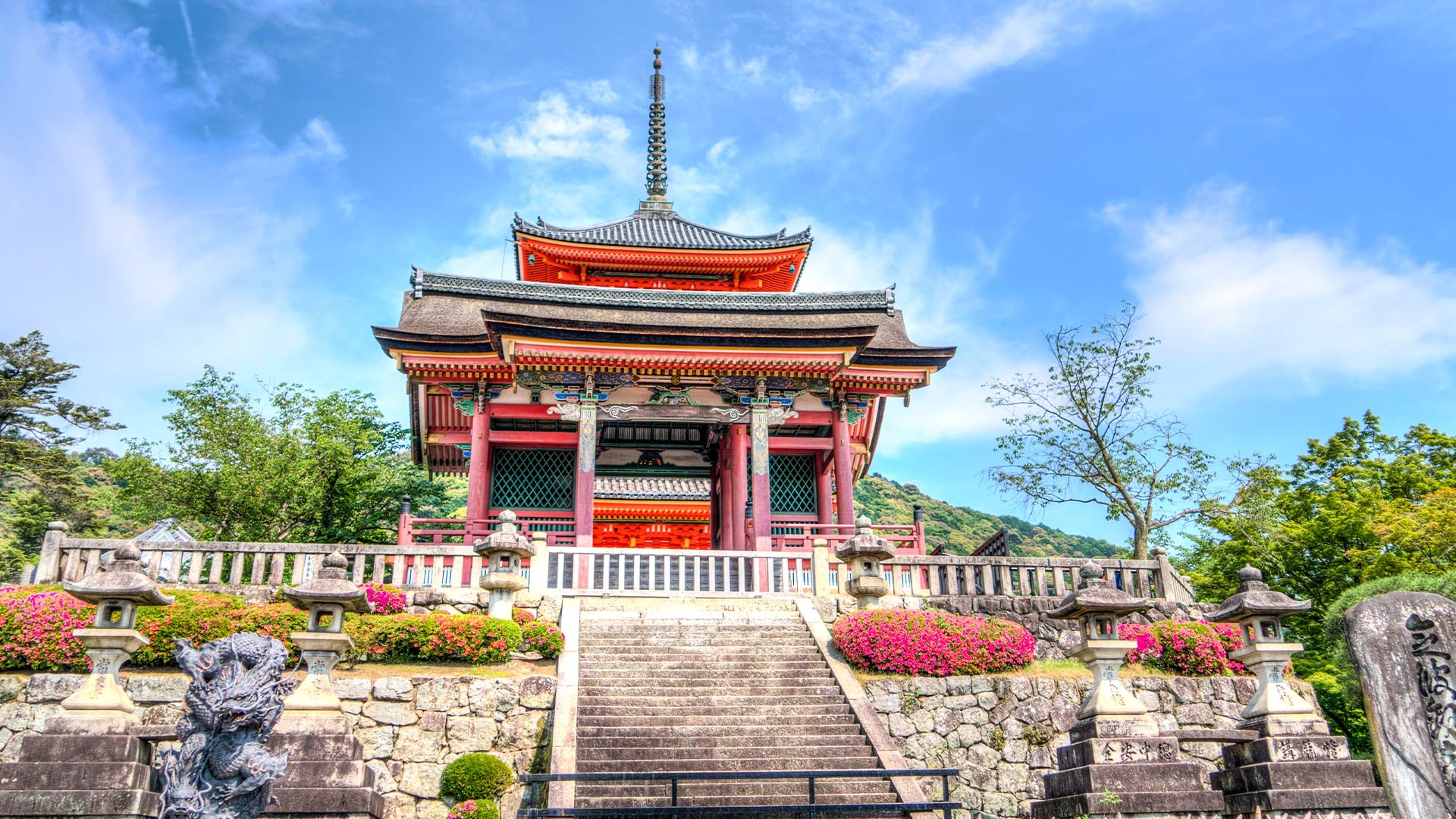 kyoto1